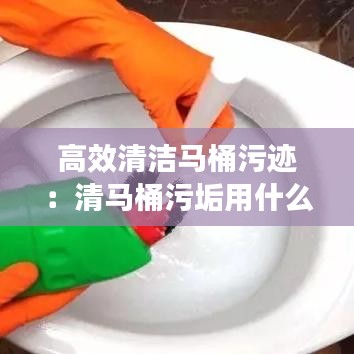 瑞雪紛飛 第3頁