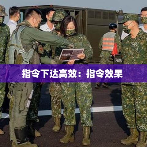 不怕一萬，就怕萬一 第2頁