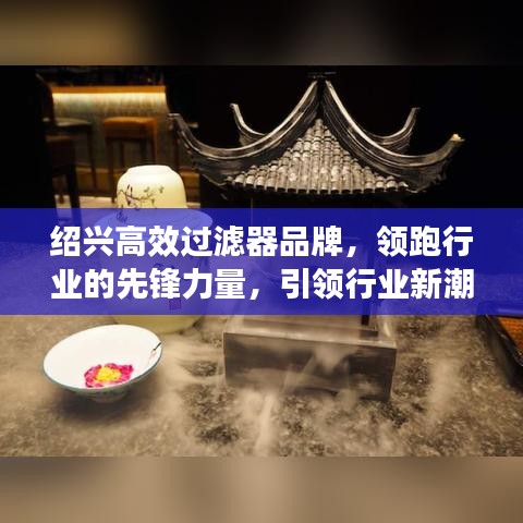 瑞雪飛舞 第3頁