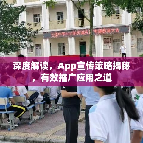 天堂地獄 第2頁(yè)