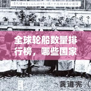 只爭(zhēng)朝夕 第2頁