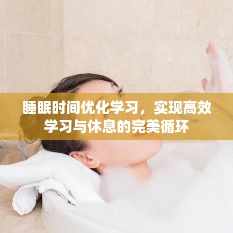 貴出賤收 第2頁