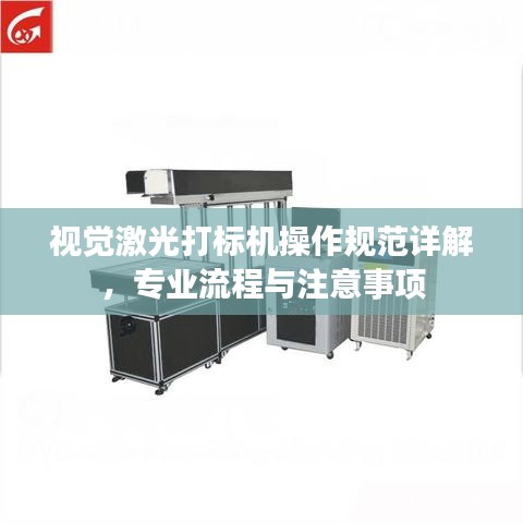 司空見慣 第2頁
