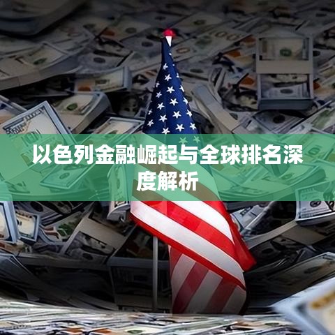 群雌粥粥 第2頁(yè)