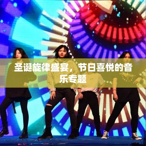 設(shè)身處地 第2頁