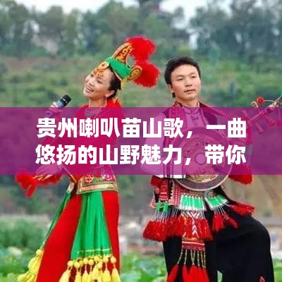 綱挈目張 第2頁