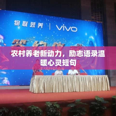 嬌小玲瓏 第2頁(yè)