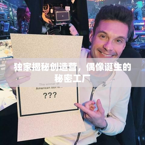 豐容盛鬋 第2頁