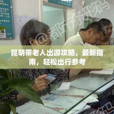 潔身自好 第2頁(yè)