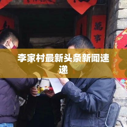 容光煥發(fā) 第2頁(yè)