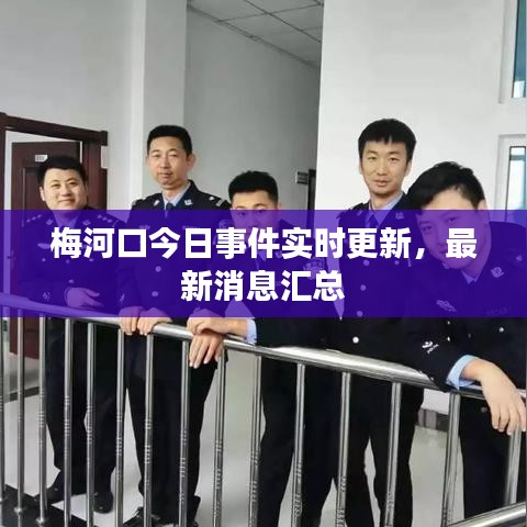 質(zhì)而不俚 第2頁(yè)