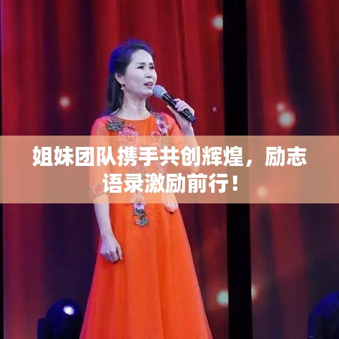 無邊無際 第2頁(yè)