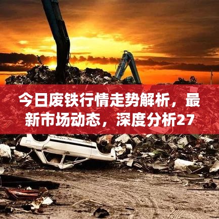 發(fā)硎新試 第2頁(yè)