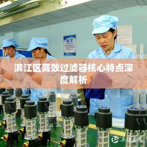 矢志不渝 第2頁(yè)