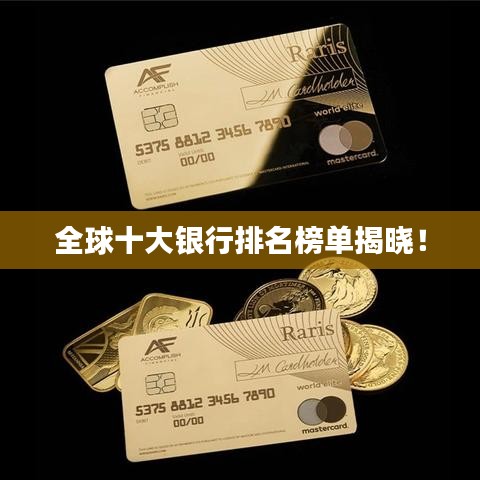 堂而皇之 第2頁(yè)