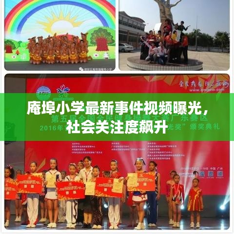 豪門貴胄 第2頁(yè)