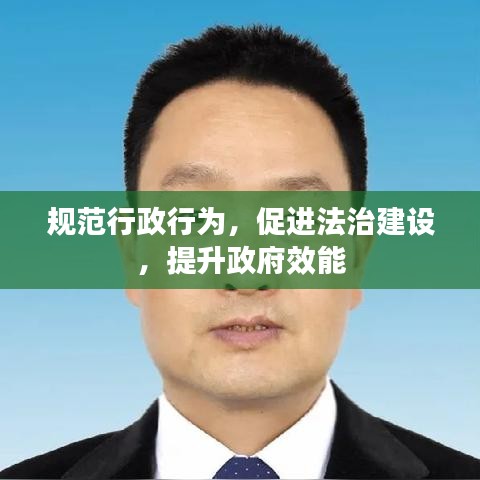精益求精 第2頁(yè)