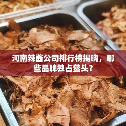 溫柔敦厚 第2頁(yè)