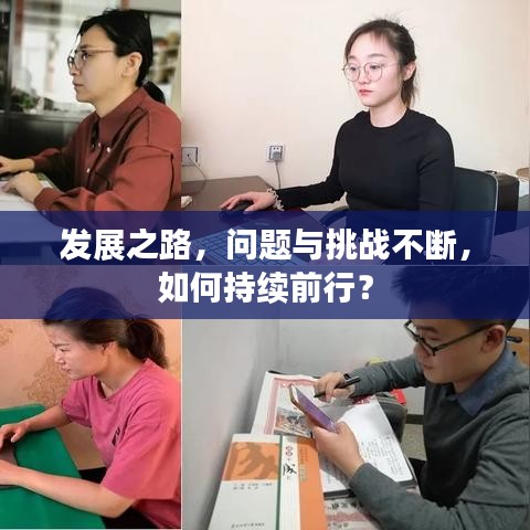 澹泊明志，寧?kù)o致遠(yuǎn) 第2頁(yè)