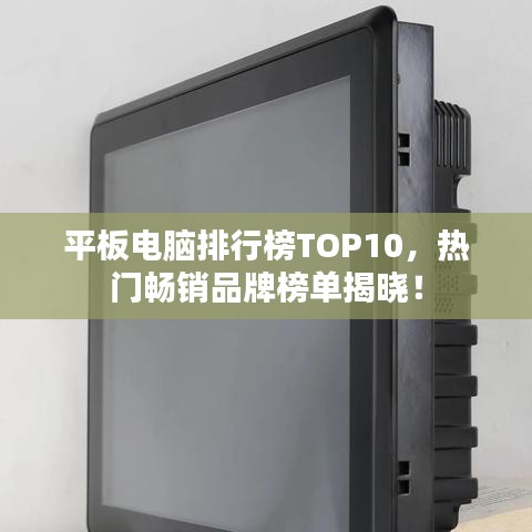 濟(jì)濟(jì)一堂 第2頁(yè)