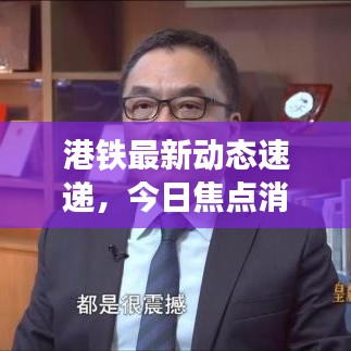 作舍道邊 第2頁(yè)