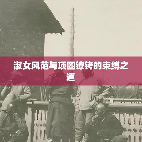 救急包 第34頁